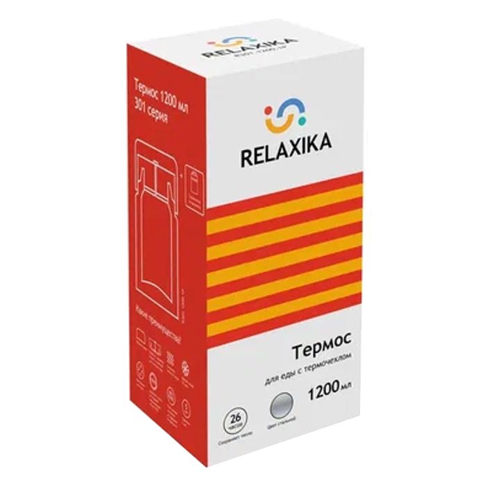 Термос для еды Relaxika 1200, в чехле, стальной в Ижевске